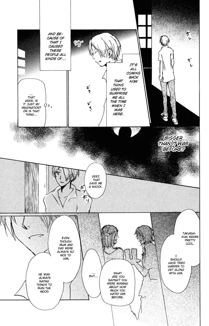 Natsume Yuujinchou Chapter 45 13